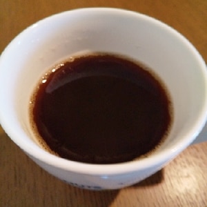 深みとコクの黒蜜コーヒー